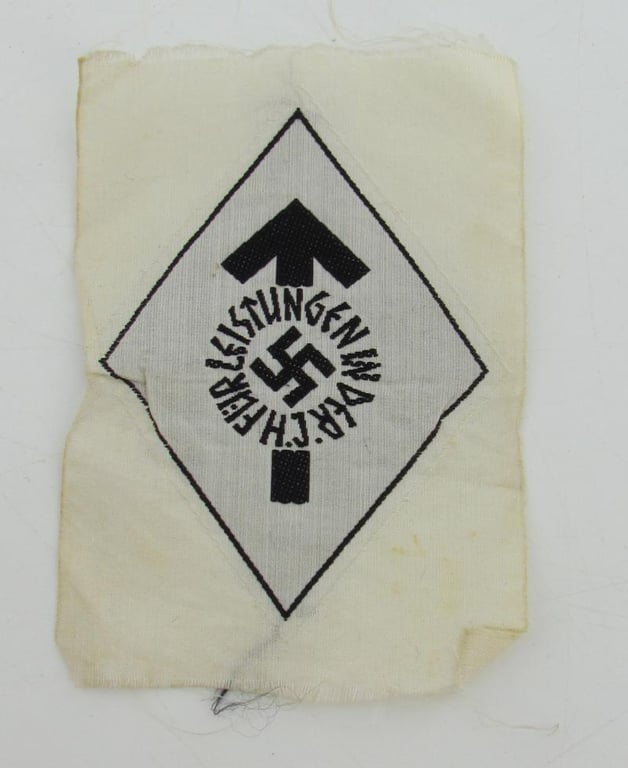 HJ Proficiency Badge in Black - Cloth Version