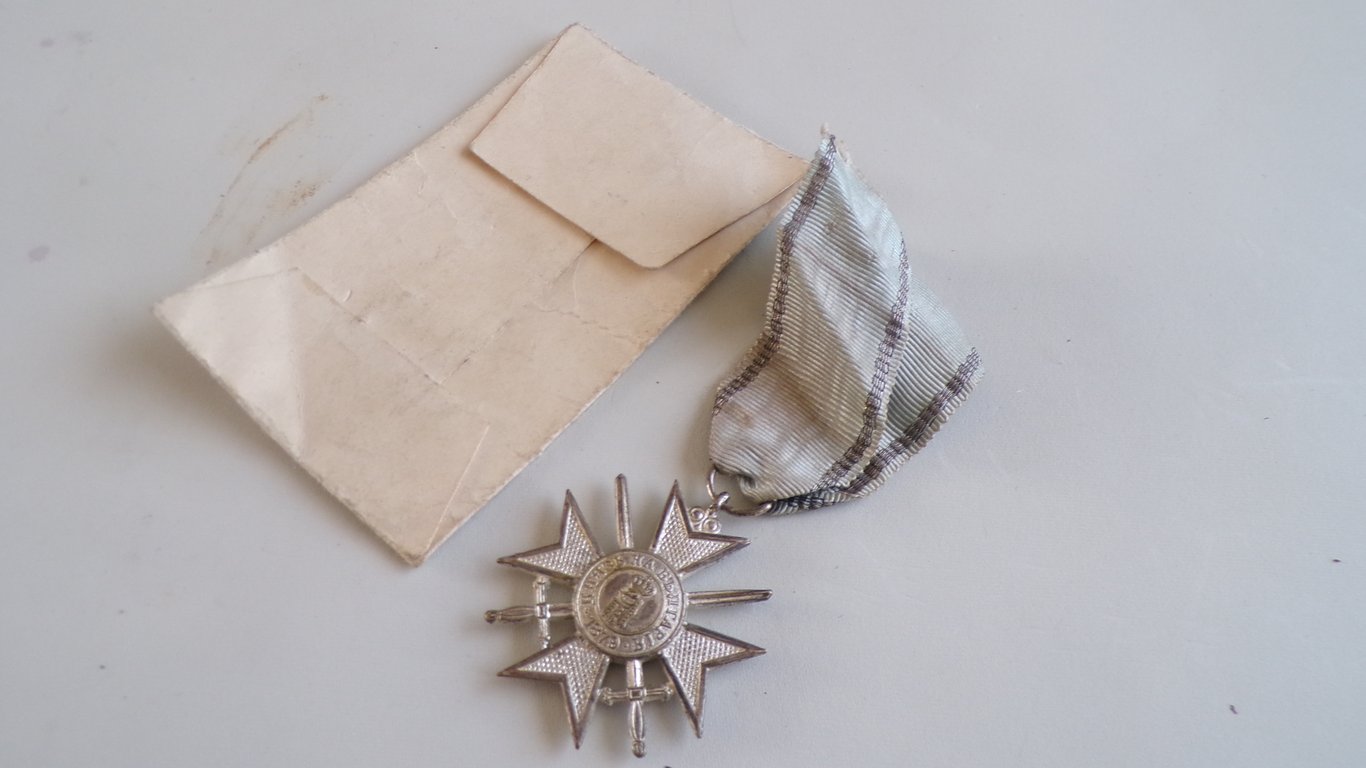 Bulgarian Cross for Bravery