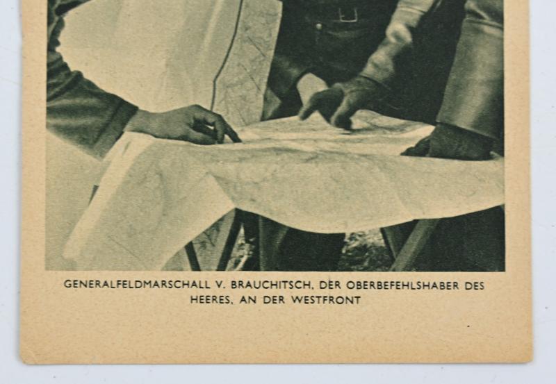 German WH Propaganda Postcard