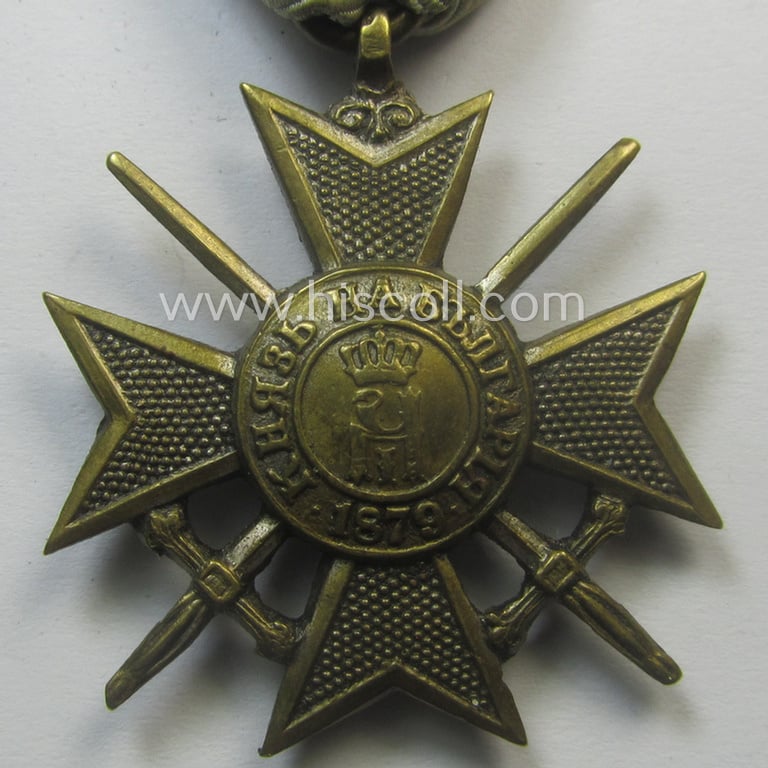 Silver-toned, Bulgarian WWII-period military-cross: 'For Bravery' (or: in Bulgarian- ie. Cyrilic language: 'Ordena Za Hrabrost') being an example of the 3rd Class with swords and that comes as issued and/or worn