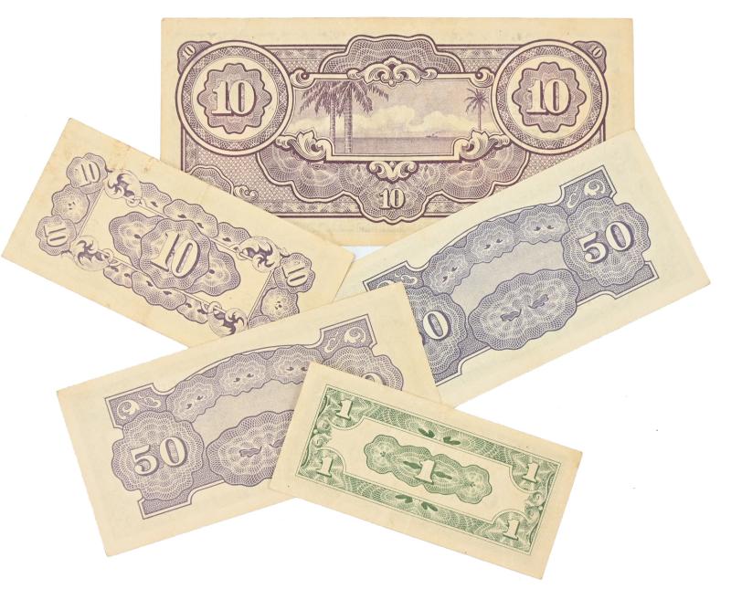 Japanese WW2 Occupation Money