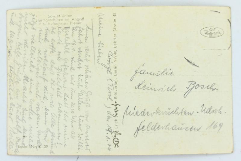 German Third Reich Panzer Postcard