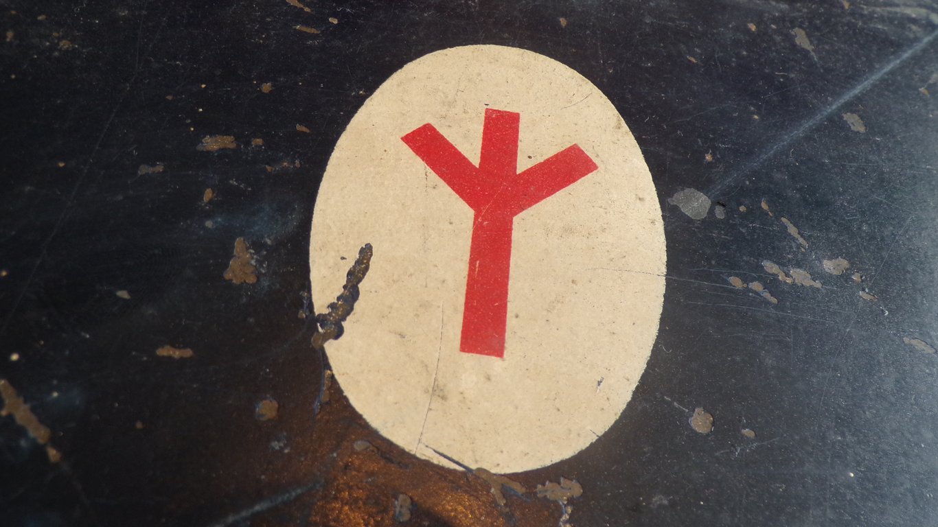Hitler Youth (HJ) Feldscher Medical Box