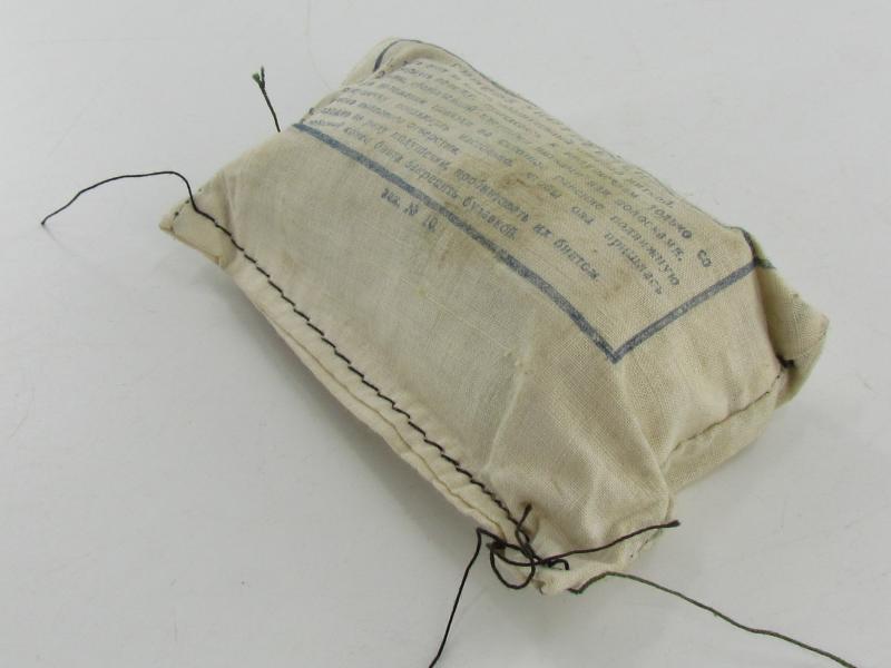 Russian WWII First Aid Bandage