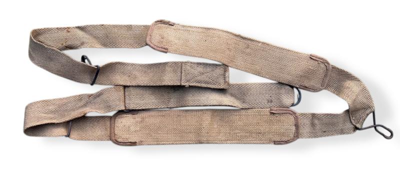 Type H Cell Carrying Strap