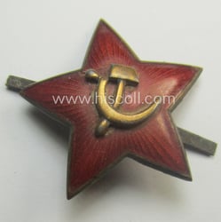 Unusual item that originated from a German soldier:...