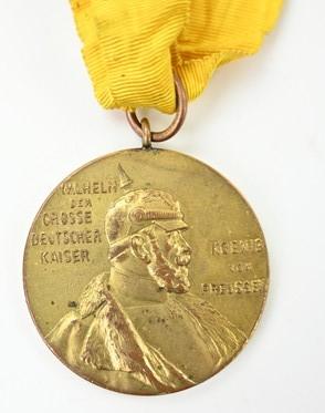 German Kaiser Wilhelm Memorial Medal