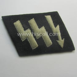 Stunning - and just minimally used! - Waffen-SS...