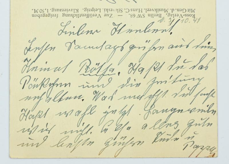 German WH Postcard 'Vorwarts nach Osten!'