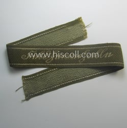 Truly used- and/or tunic-removed - almost full length...