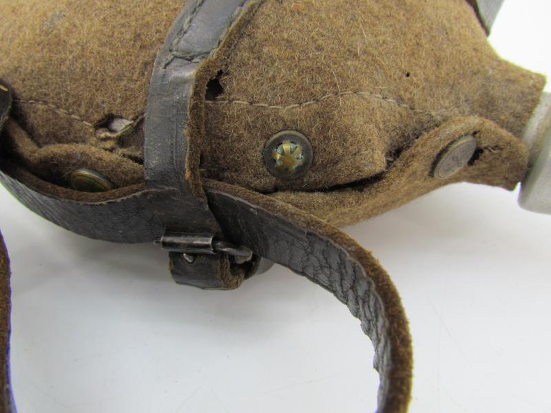 German WW I Basse & Fischer Canteen