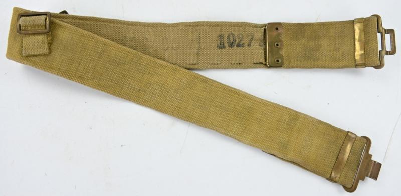 British WW2 Combat Belt 1943