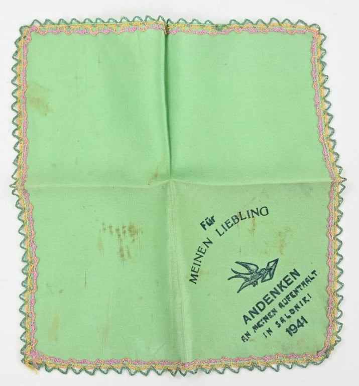 German Handkarchief 'Saloniki 1941'