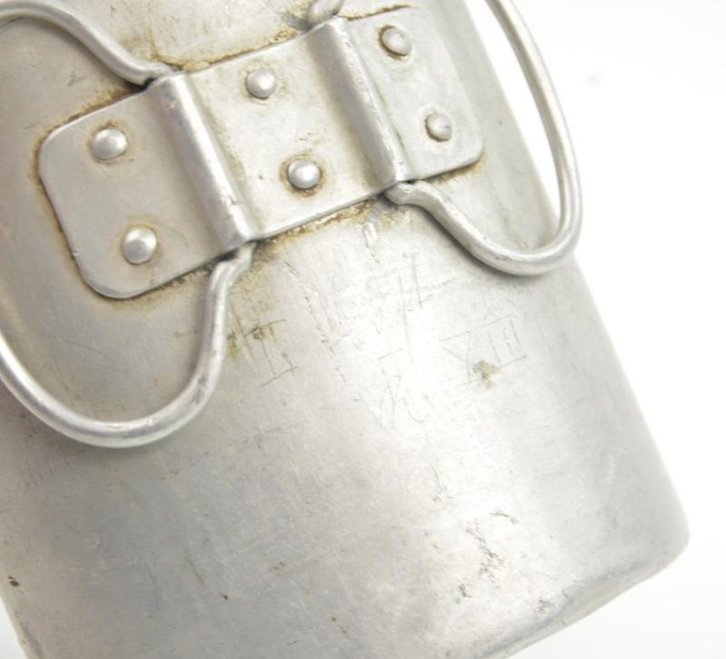 German WH Drinking Cup