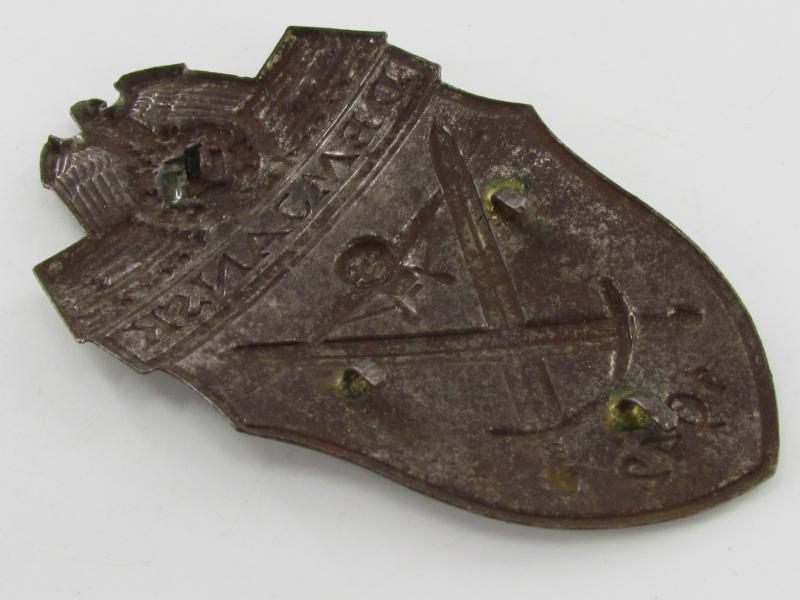 WH (Heer) 'Demjansk' Campaign Shield