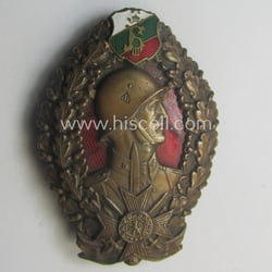 Attractive, bronze-toned (and partly enamelled!) Bulgarian WWII-period so-called:...