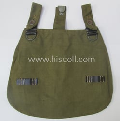 Mid- (ie. later-) war-period 'M31'-type, WH (Heeres ie....