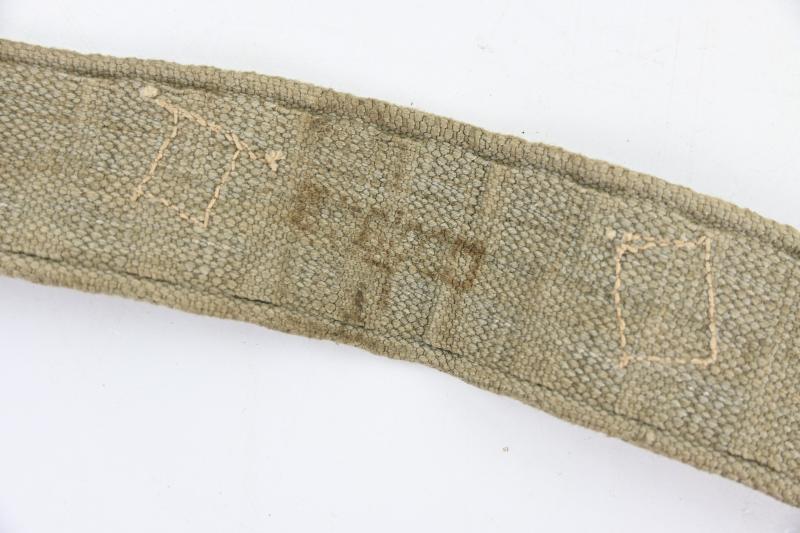 British WW2 JG Combat Belt 1943