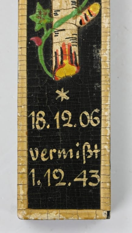 German War Remembrance Cross