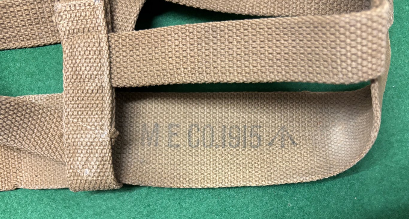 1908 Pattern Waterbottle Carrier Dated 1915