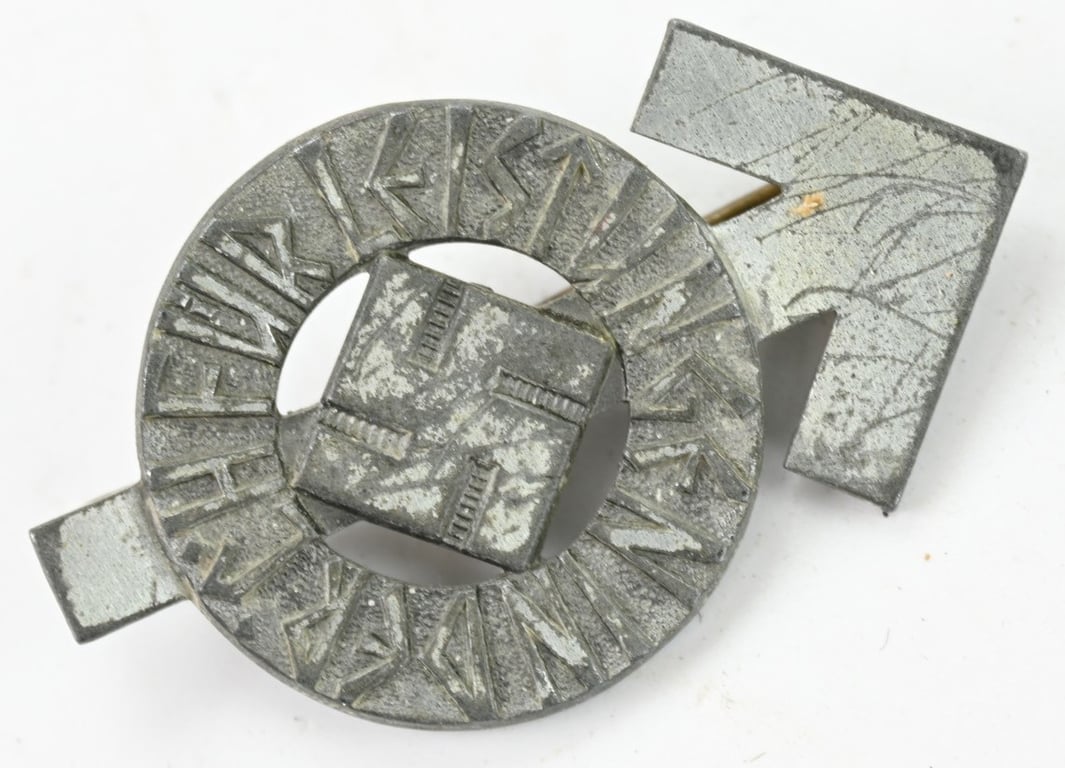 German Hitler Youth Proficiency Badge in Silver