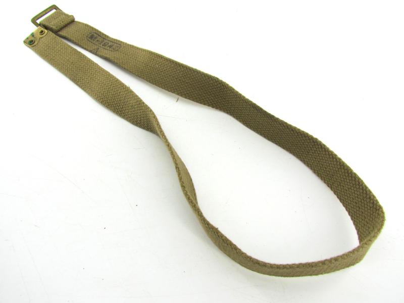 British WWII Equipment Strap 1942