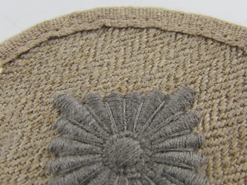 German Army ( Heer ) Tropical Oberschütze Trade Patch