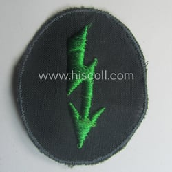 Thin-shaped- ie. 'variant'-pattern, WH (Heeres) trade- and/or special-career...