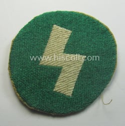 DJ (ie. 'Deutsches Jungvolk') arm-badge as was specifically...