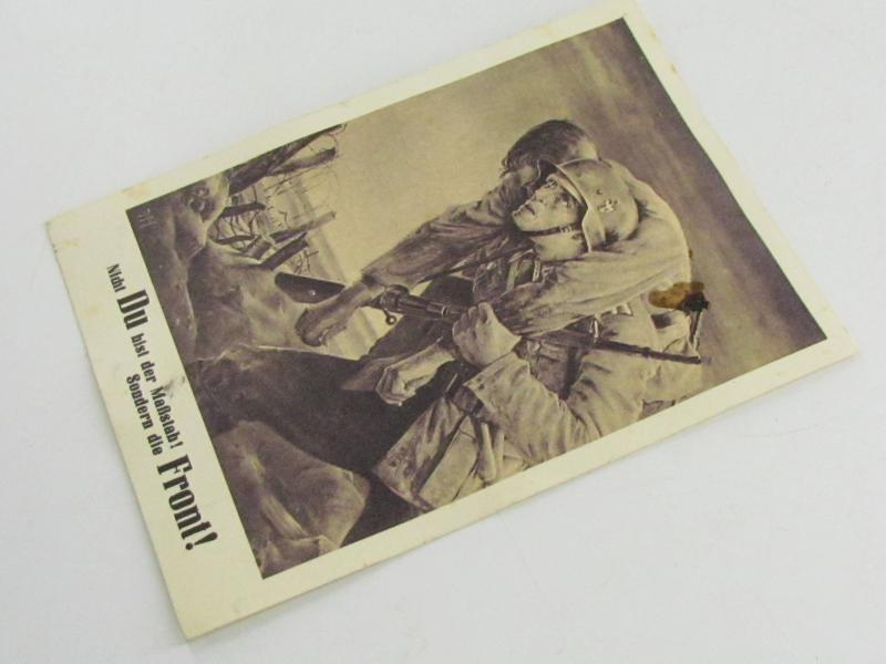 Postcard : Nicht du Bist der Maßstab! Sondern die Front!