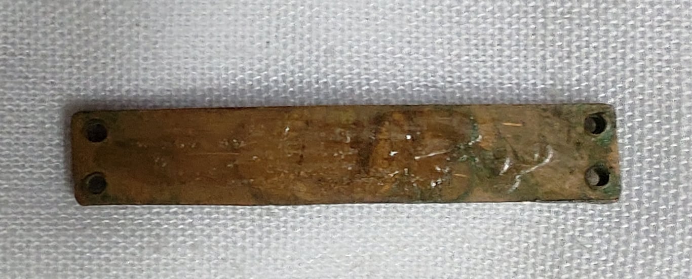 WW2 British set of three ribbon bars for the campaign stars.