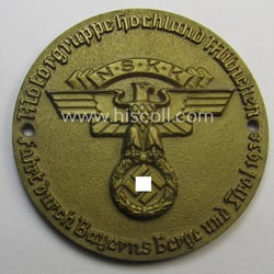 Bright golden-coloured- and 'molded'-resin-based, N.S.K.K.- (ie. 'National Socialistisches...