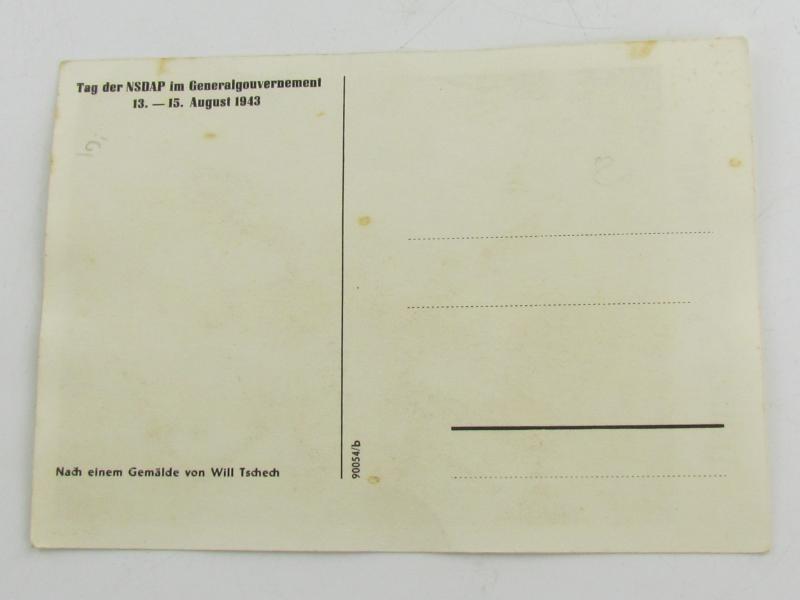 Postcard : Nicht du Bist der Maßstab! Sondern die Front!