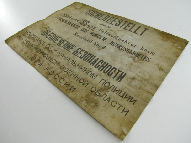 Original WWII German SS “SICHERGESTELLT” Notice – South Russia Command