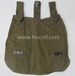 Mid- (ie. later-) war-period 'M31'-type, WH (Heeres ie....