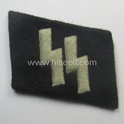 Stunning - and just minimally used! - Waffen-SS...