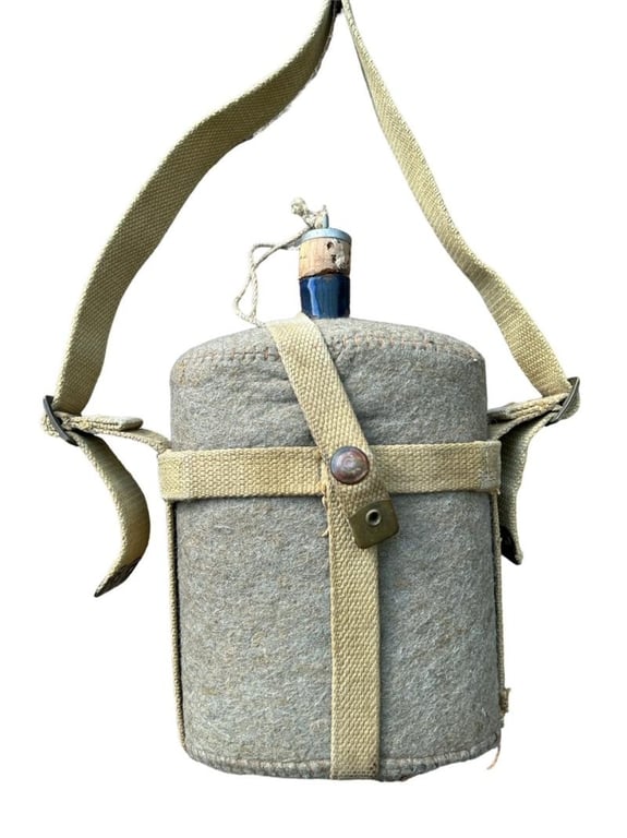 British WWII Canteen with Carrying Strap...1940