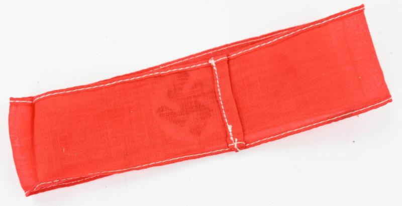 German NSDAP Member armband
