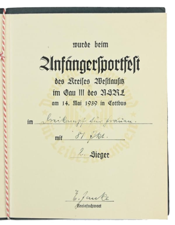 German NSRL Sports Certificate