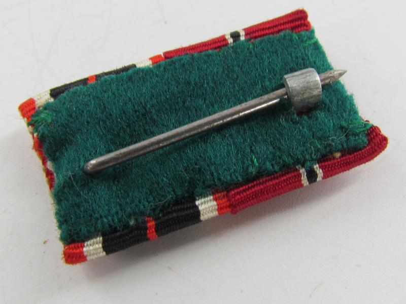 2-Piece Ribbon Bar ( Bandspange )