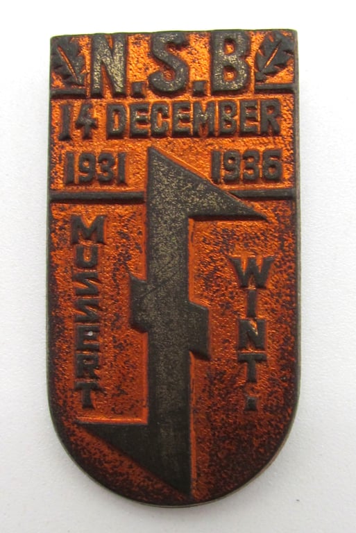 NSB 5 Year Existence Badge