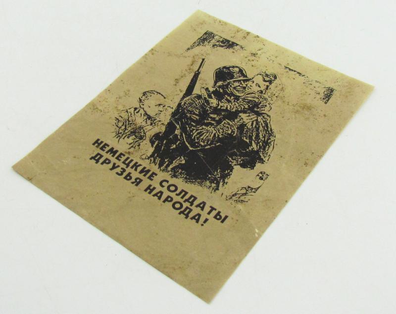 Original WWII German Propaganda Leaflet – “German Soldiers are Friends of the People!” (Eastern Front, 1942–43)