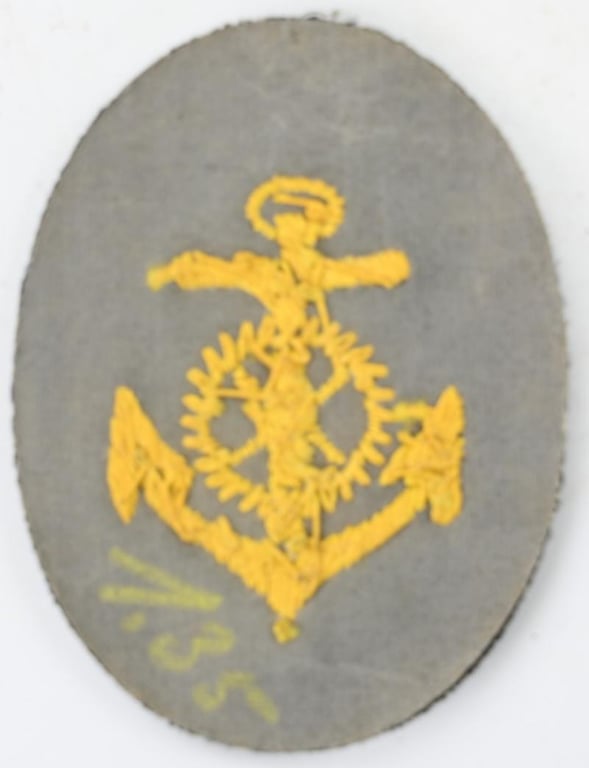 German KM Career Badge 'Maschinenmaat'
