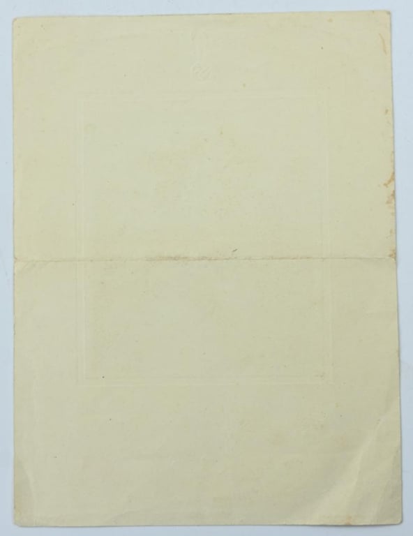 German Adolf Hitler Print 'Deutscher Hof'