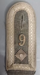 Infantry shoulderboard
