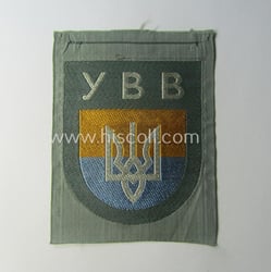 'BeVo'-type armshield entitled: 'YBB' (being a 'virtually mint-...