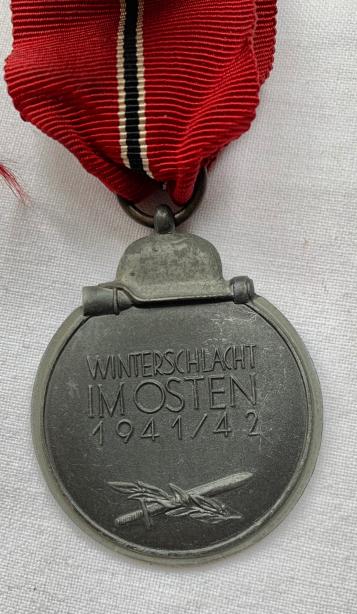 German WW2 Eastern Front Medal '5'