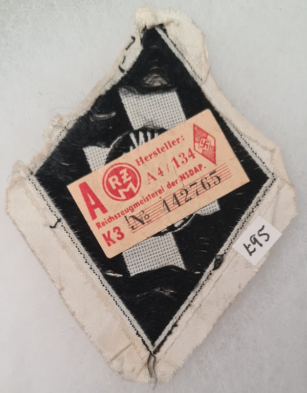 Deutsches Jungvolk sports  Proficiency Badge