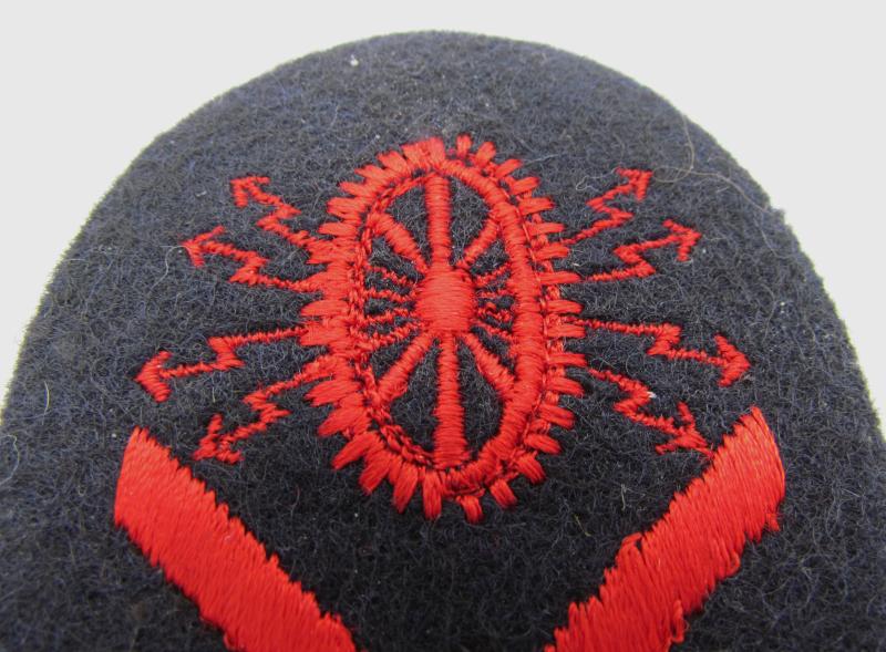 Kriegsmarine ‘Electric Technician Grade II Trade’ sleeve patch