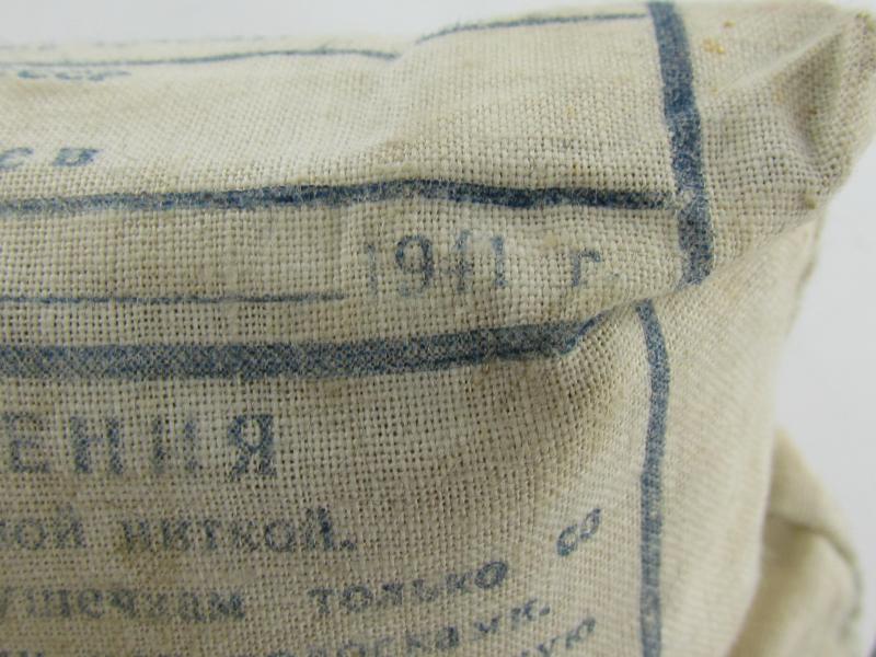 Russian WWII First Aid Bandage